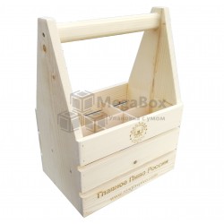 Ящик деревянный подарочный для пива